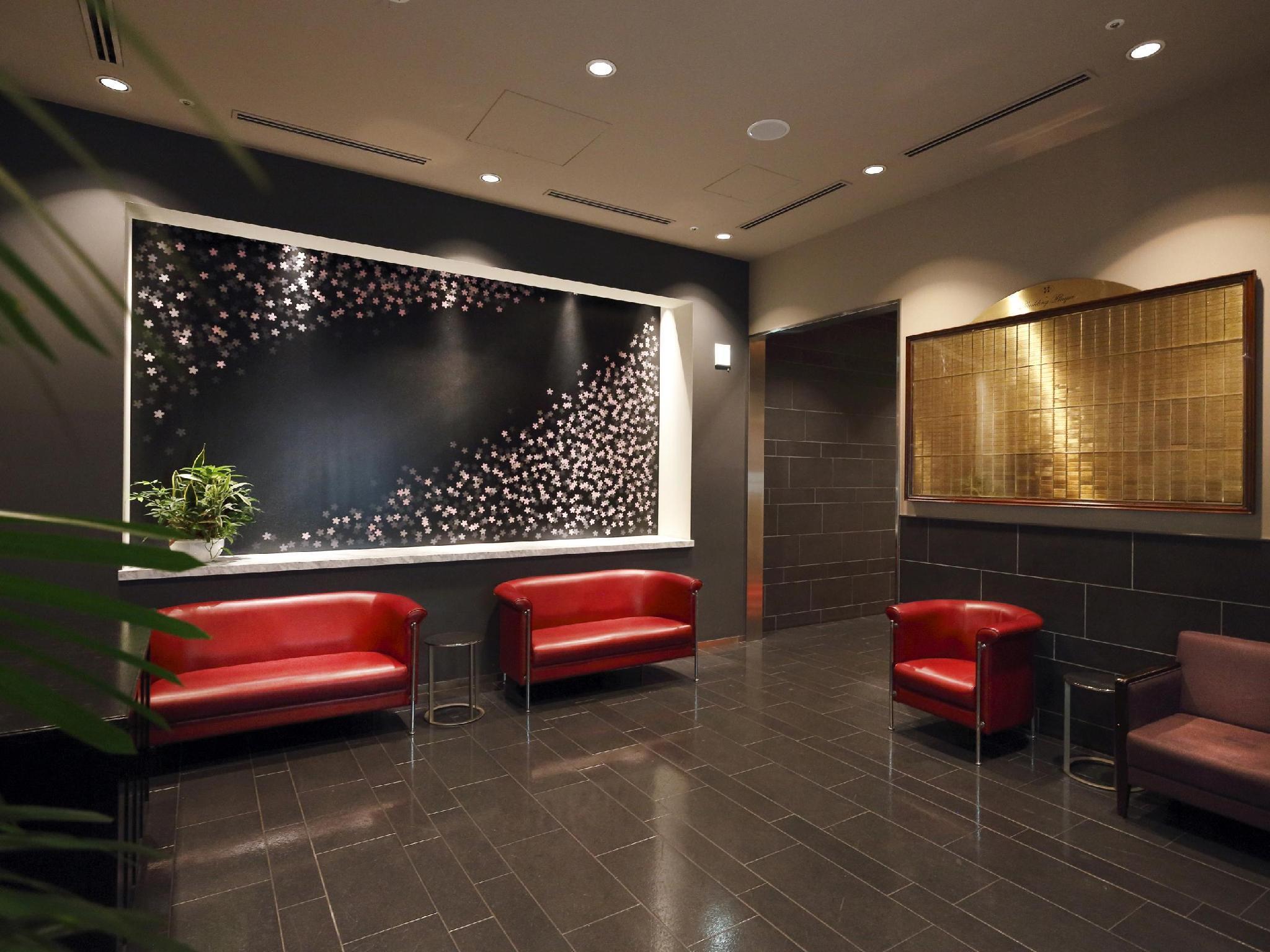 Hotel Monterey Hanzomon Токио Экстерьер фото