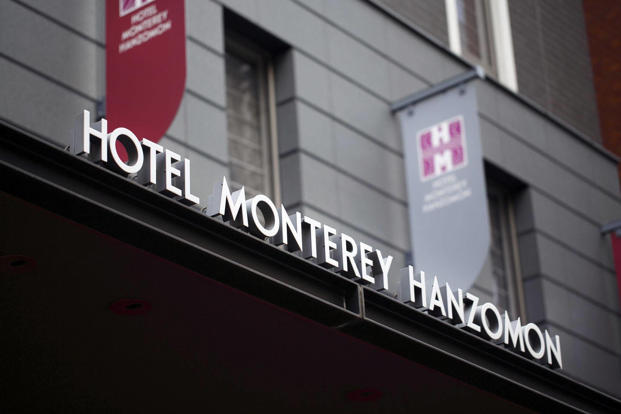 Hotel Monterey Hanzomon Токио Экстерьер фото